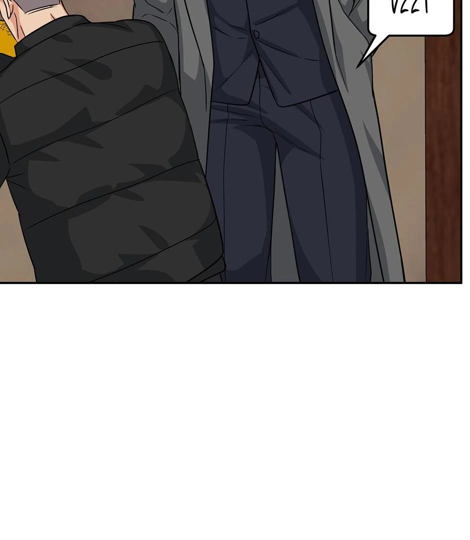 Tiger’s Den 〘Official〙 - Chapter 43 Page 23