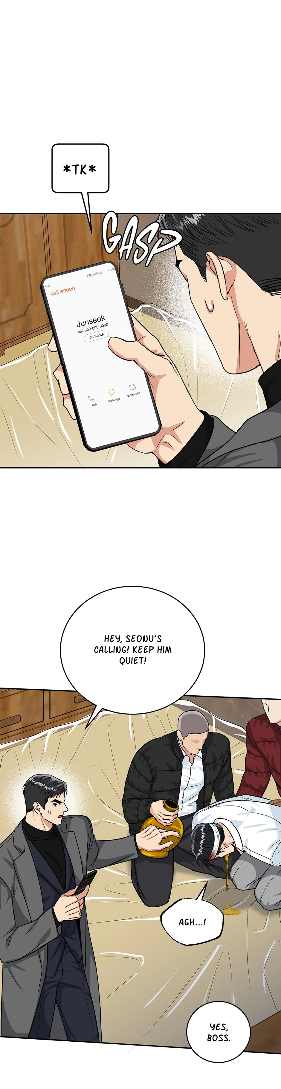 Tiger’s Den 〘Official〙 - Chapter 43 Page 27