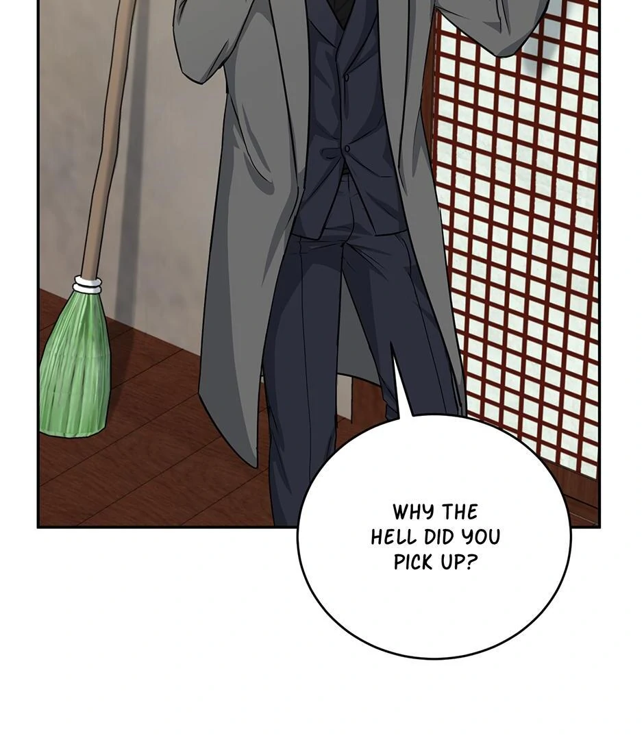 Tiger’s Den 〘Official〙 - Chapter 43 Page 30