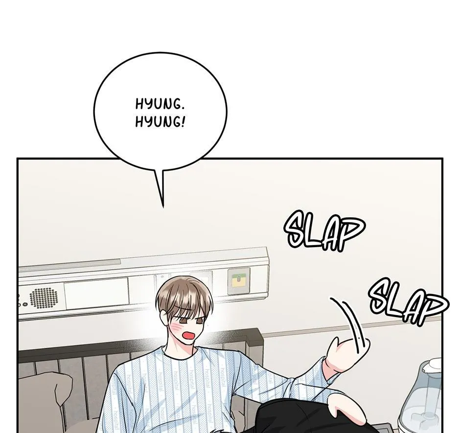 Tiger’s Den 〘Official〙 - Chapter 43 Page 48