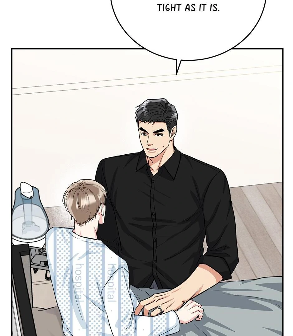 Tiger’s Den 〘Official〙 - Chapter 43 Page 53