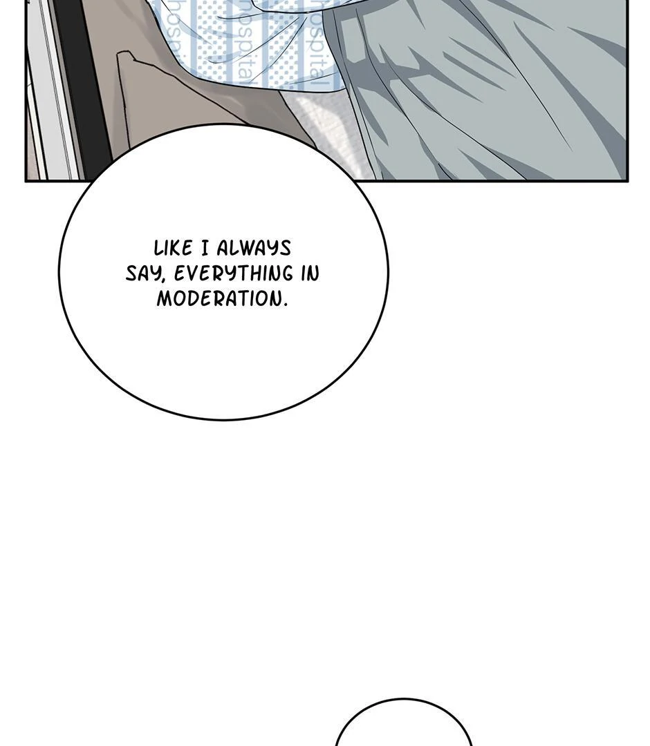 Tiger’s Den 〘Official〙 - Chapter 43 Page 54