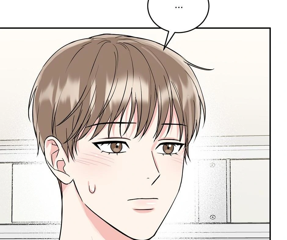 Tiger’s Den 〘Official〙 - Chapter 43 Page 55