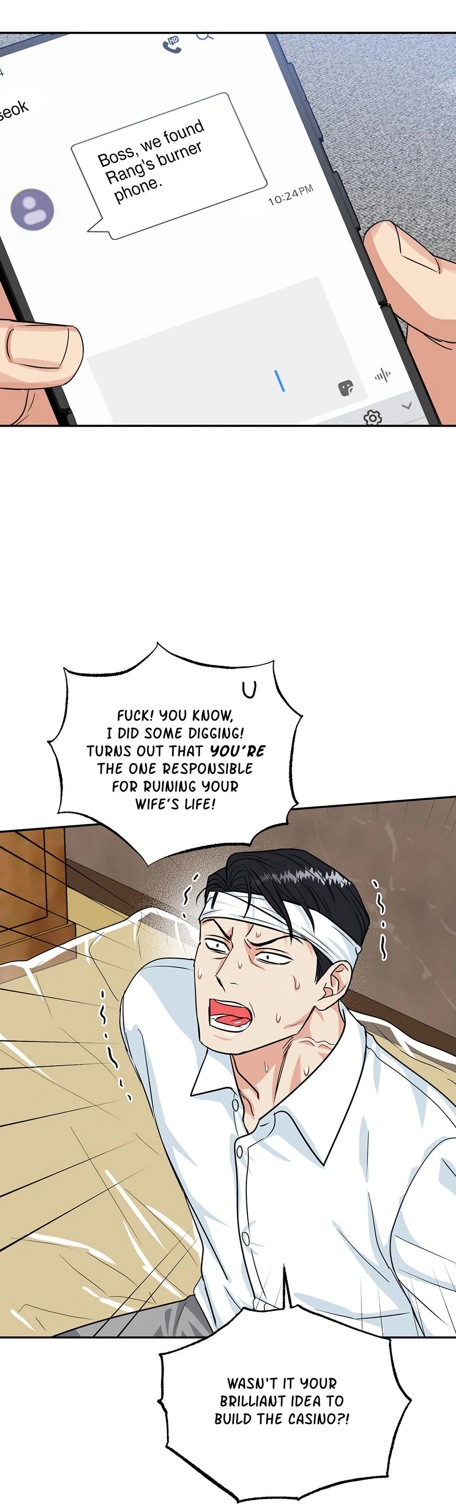 Tiger’s Den 〘Official〙 - Chapter 44 Page 2