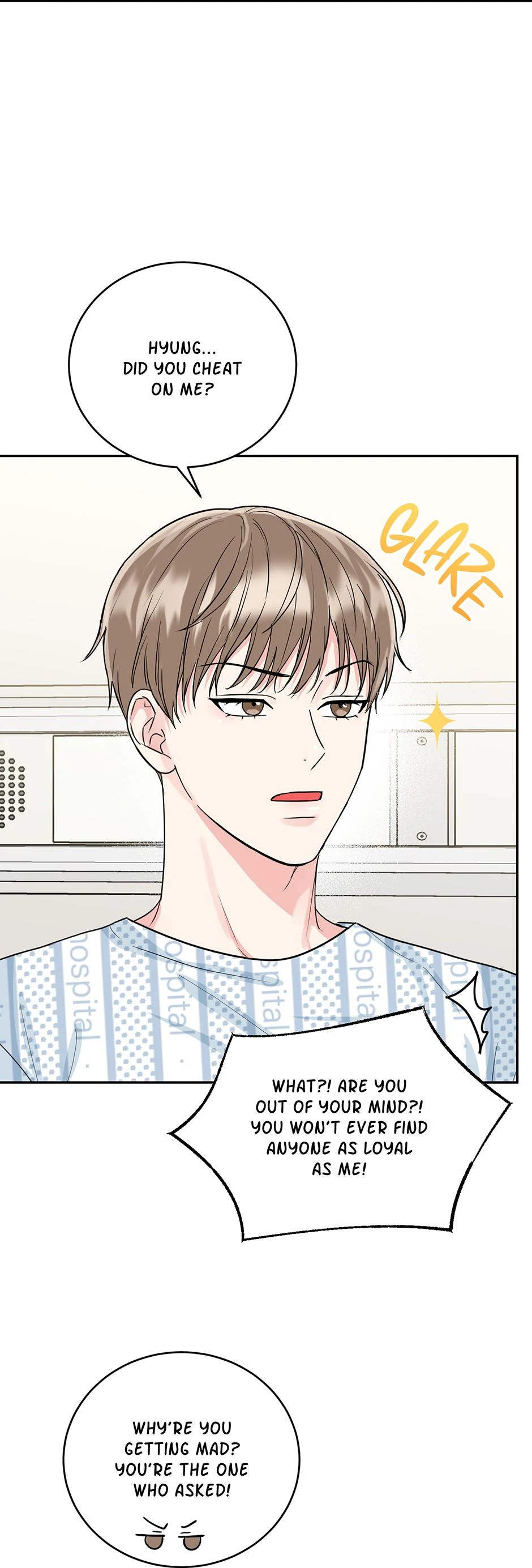 Tiger’s Den 〘Official〙 - Chapter 44 Page 7