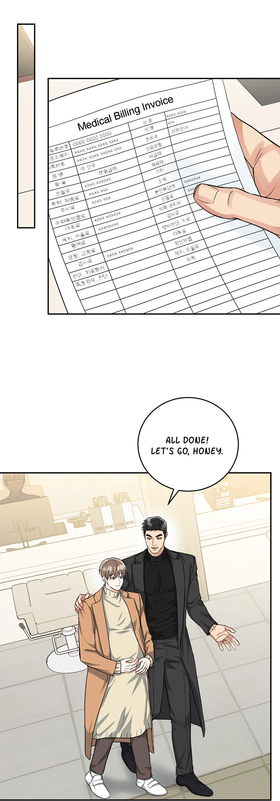 Tiger’s Den 〘Official〙 - Chapter 44 Page 14