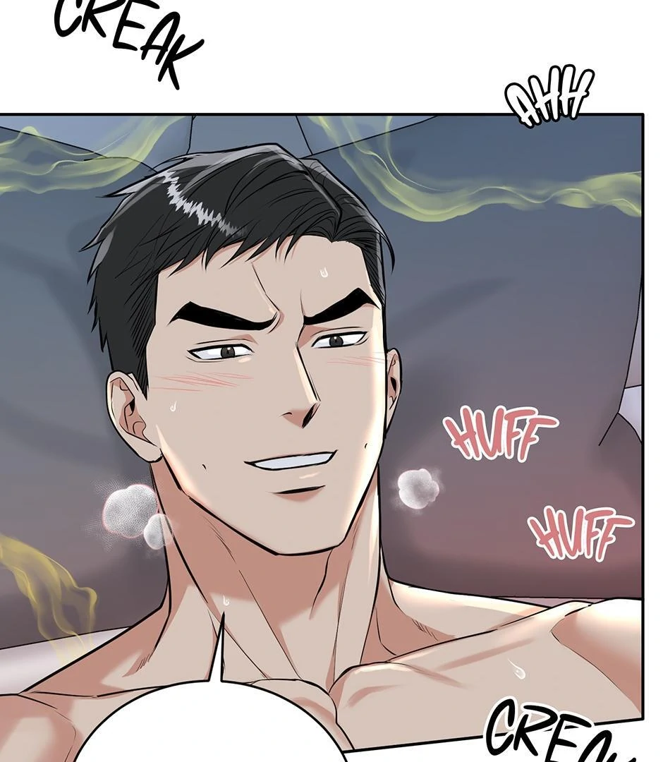 Tiger’s Den 〘Official〙 - Chapter 46 Page 4