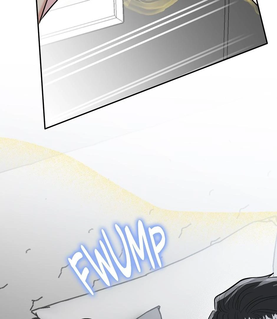 Tiger’s Den 〘Official〙 - Chapter 46 Page 9