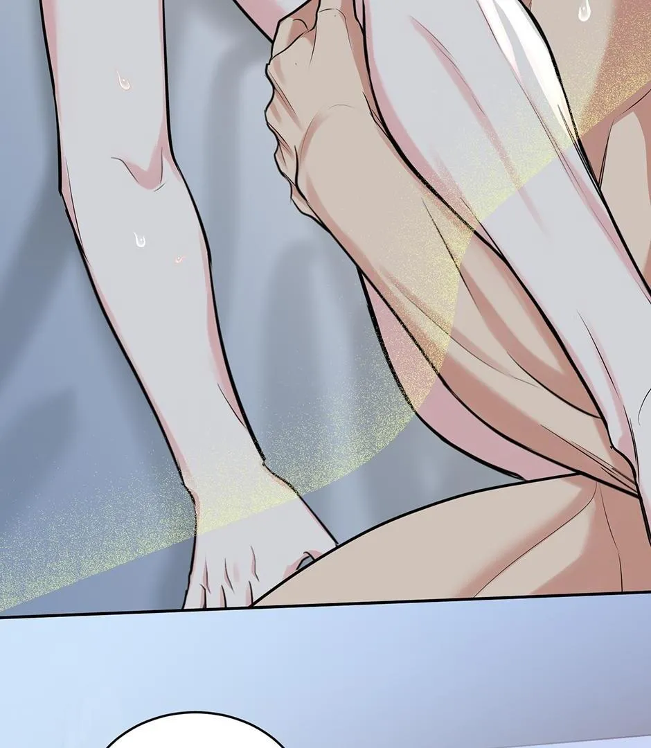 Tiger’s Den 〘Official〙 - Chapter 46 Page 11
