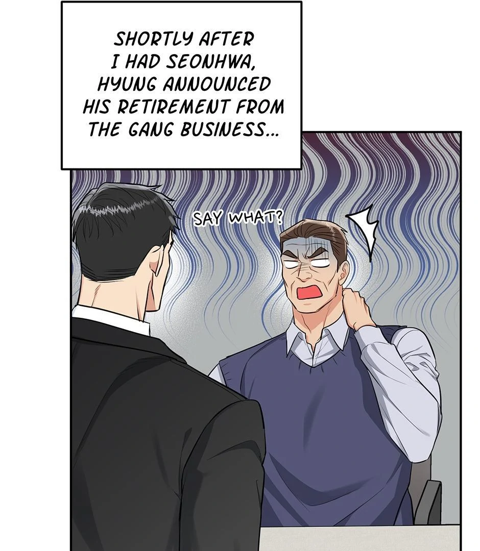 Tiger’s Den 〘Official〙 - Chapter 46 Page 25