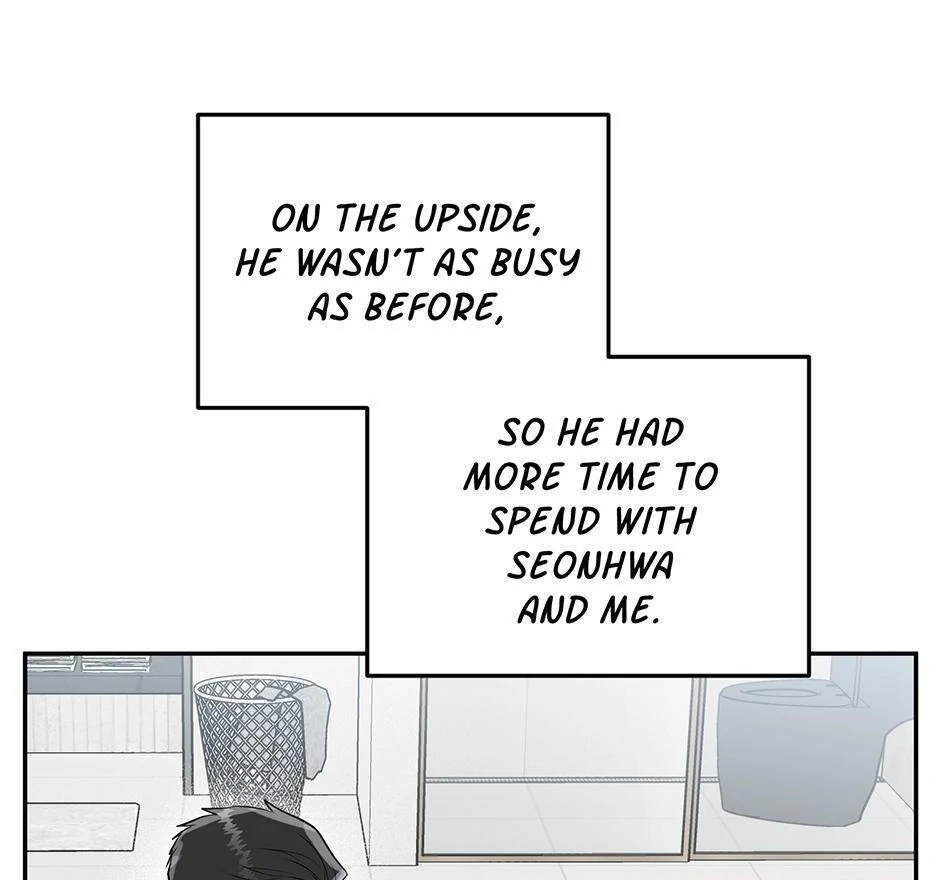 Tiger’s Den 〘Official〙 - Chapter 46 Page 28