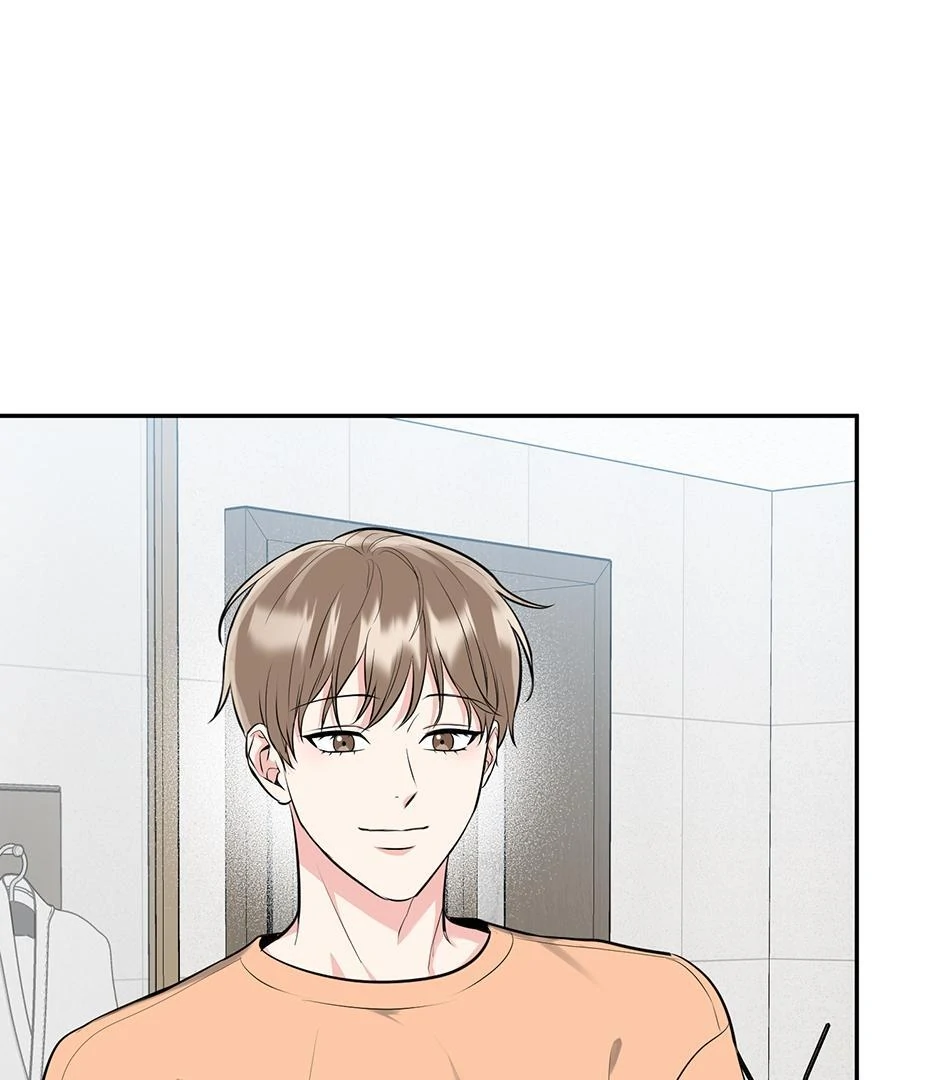 Tiger’s Den 〘Official〙 - Chapter 46 Page 30