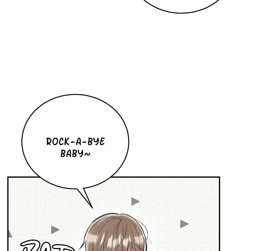 Tiger’s Den 〘Official〙 - Chapter 47 Page 5