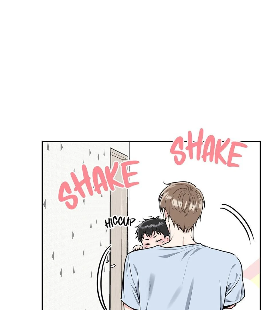 Tiger’s Den 〘Official〙 - Chapter 47 Page 7
