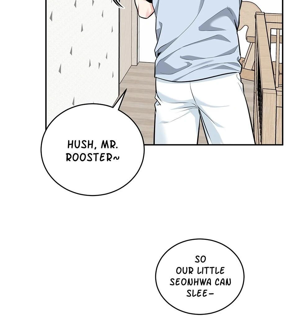 Tiger’s Den 〘Official〙 - Chapter 47 Page 8