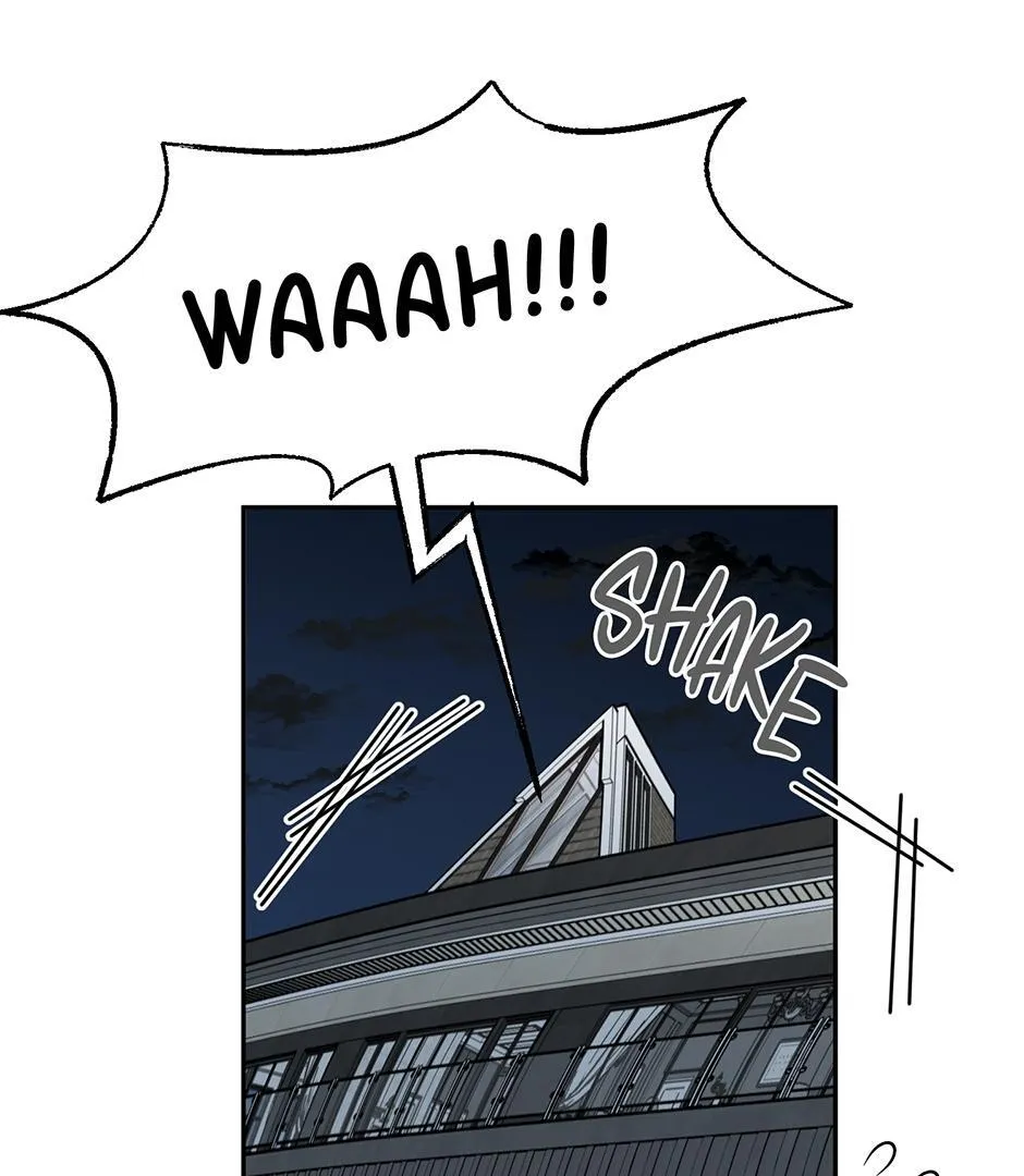 Tiger’s Den 〘Official〙 - Chapter 47 Page 15