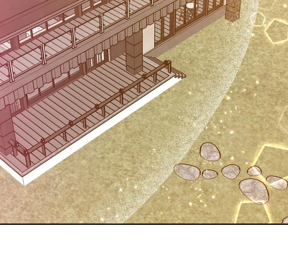 Tiger’s Den 〘Official〙 - Chapter 47 Page 21