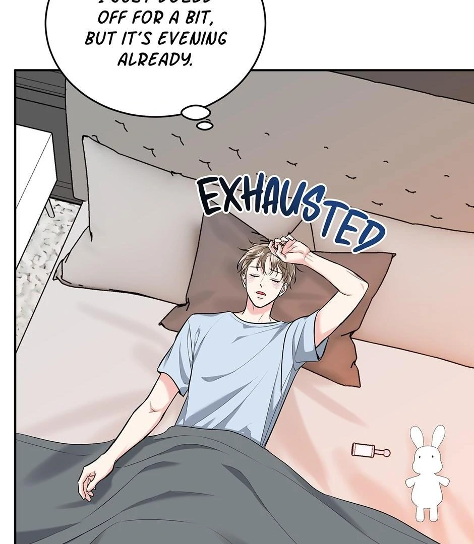 Tiger’s Den 〘Official〙 - Chapter 47 Page 24