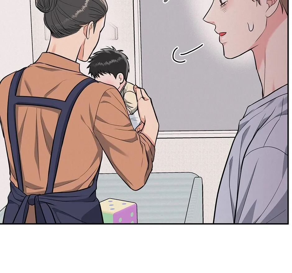Tiger’s Den 〘Official〙 - Chapter 47 Page 26