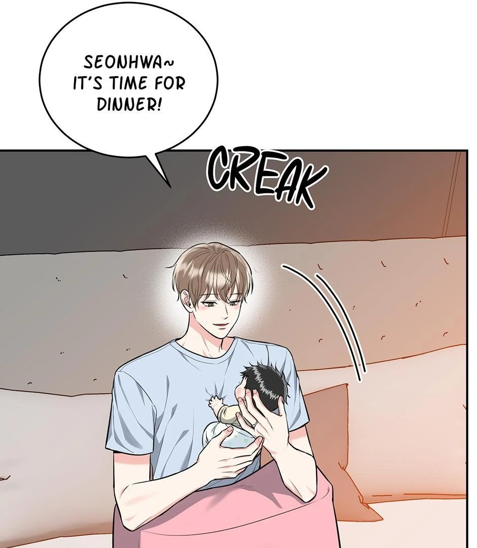 Tiger’s Den 〘Official〙 - Chapter 47 Page 29