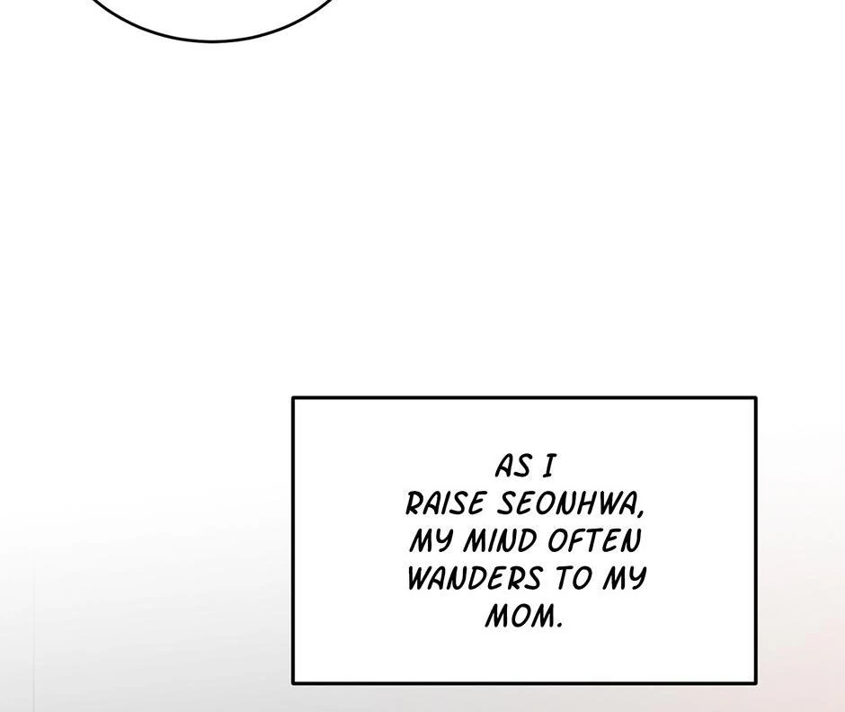 Tiger’s Den 〘Official〙 - Chapter 47 Page 38