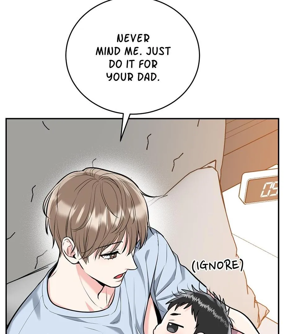 Tiger’s Den 〘Official〙 - Chapter 47 Page 47