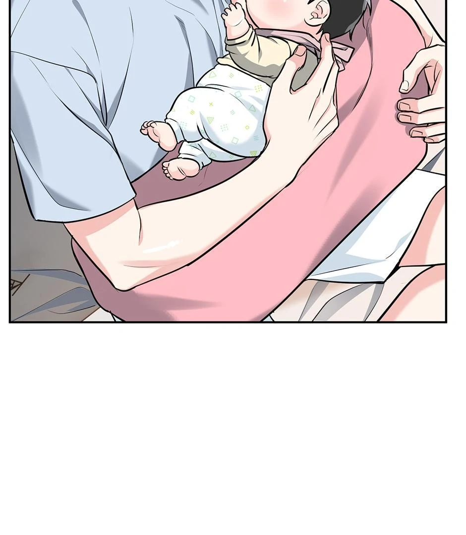 Tiger’s Den 〘Official〙 - Chapter 47 Page 48