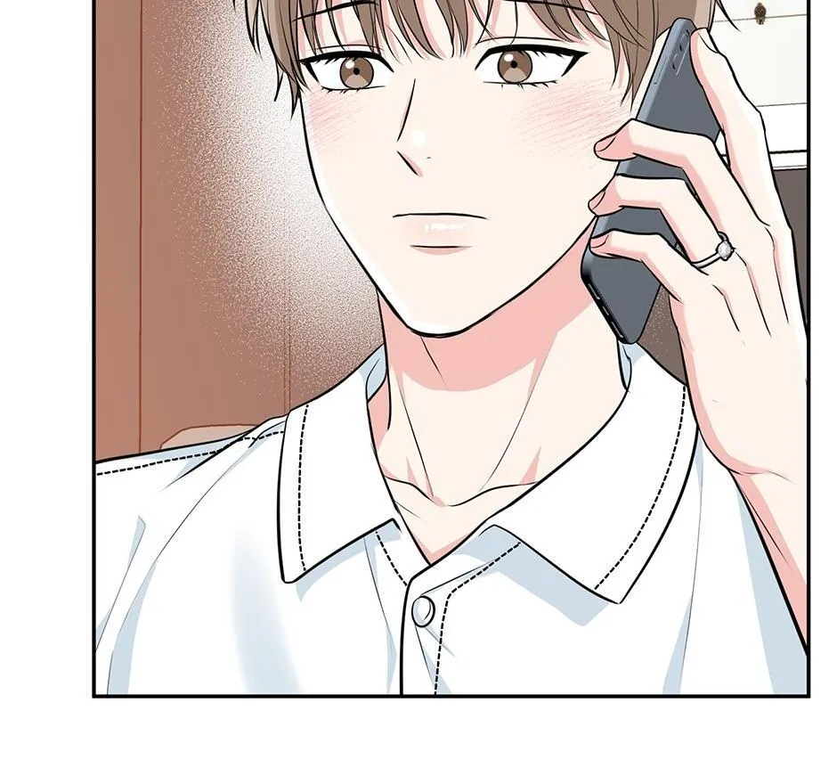Tiger’s Den 〘Official〙 - Chapter 47 Page 79