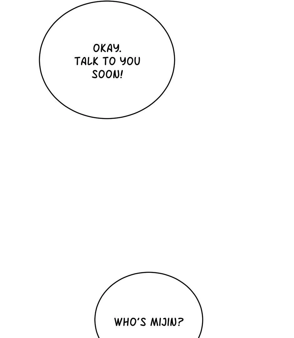 Tiger’s Den 〘Official〙 - Chapter 47 Page 83