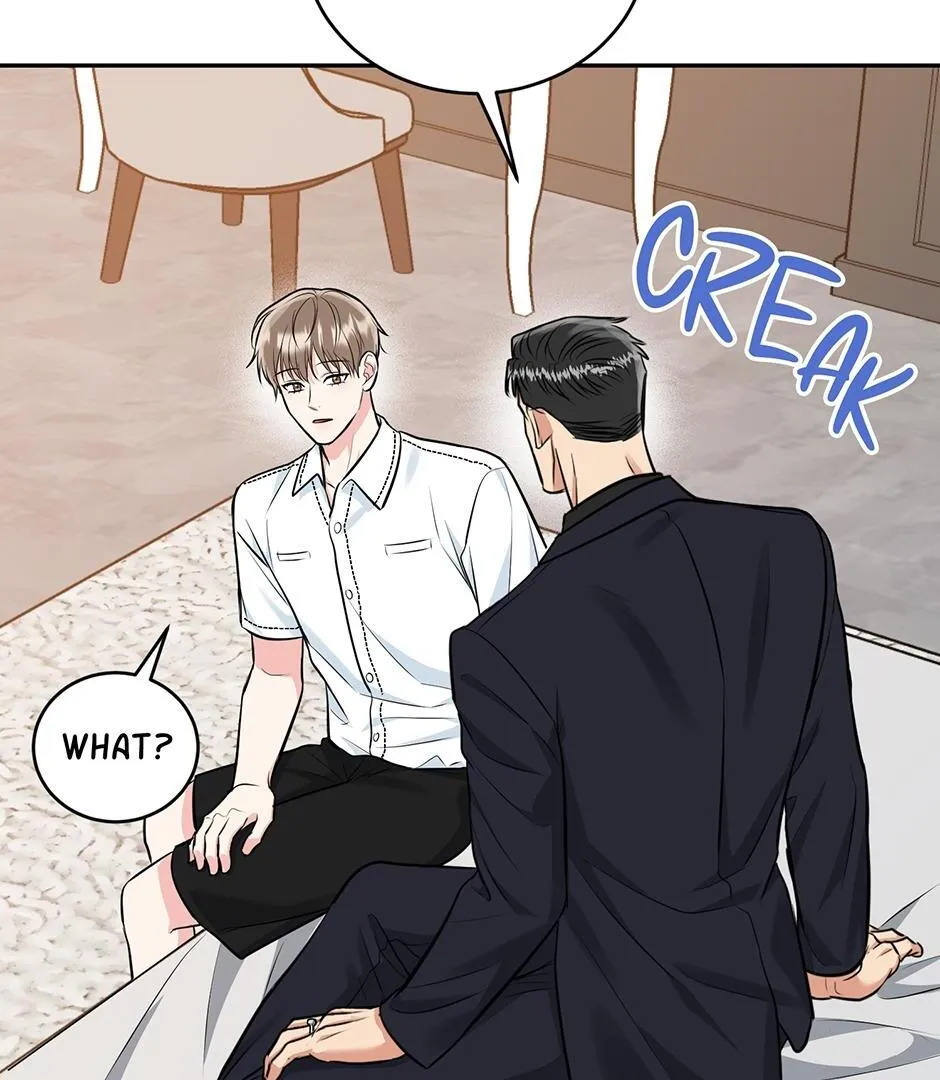 Tiger’s Den 〘Official〙 - Chapter 47 Page 84