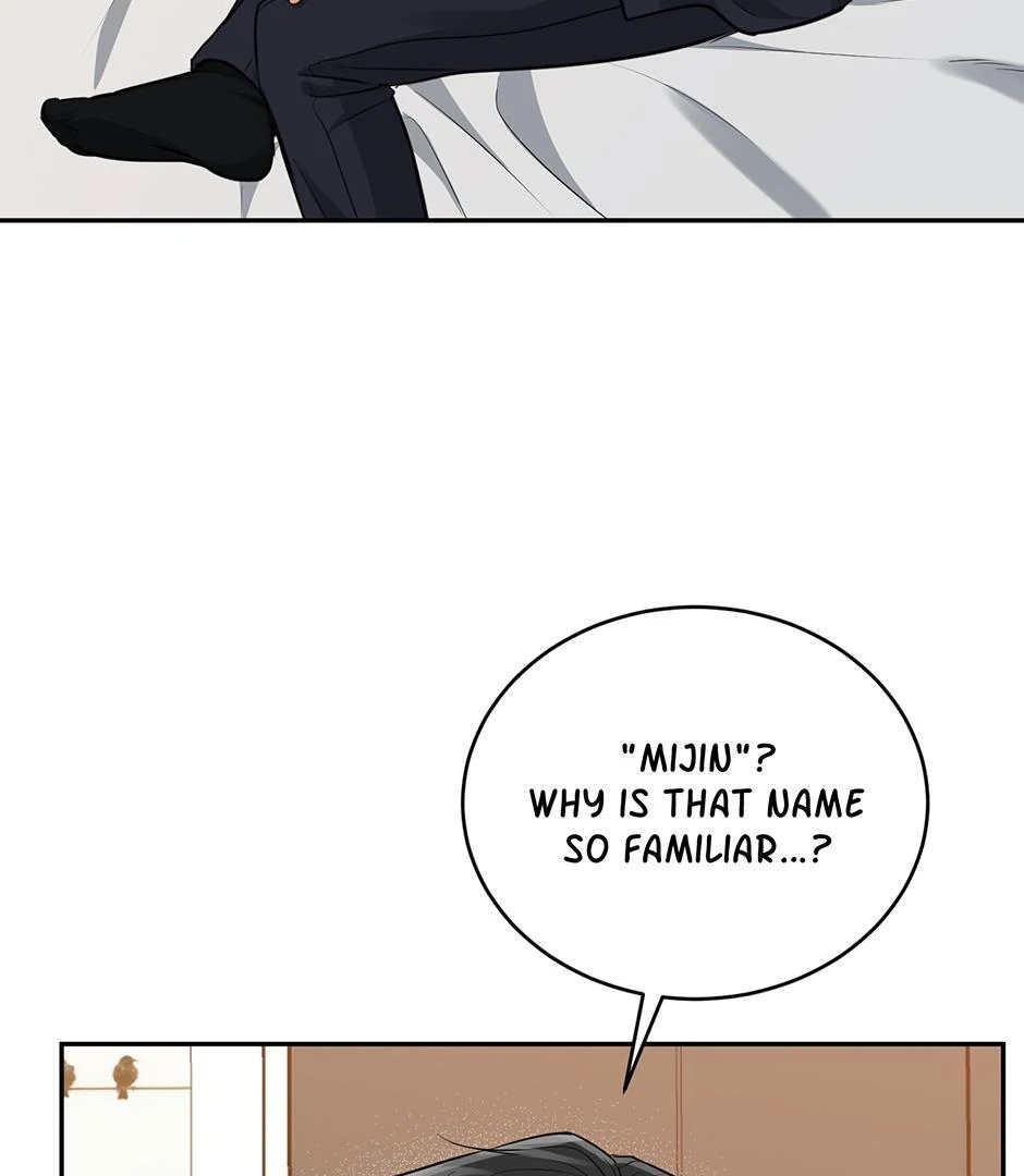 Tiger’s Den 〘Official〙 - Chapter 47 Page 85
