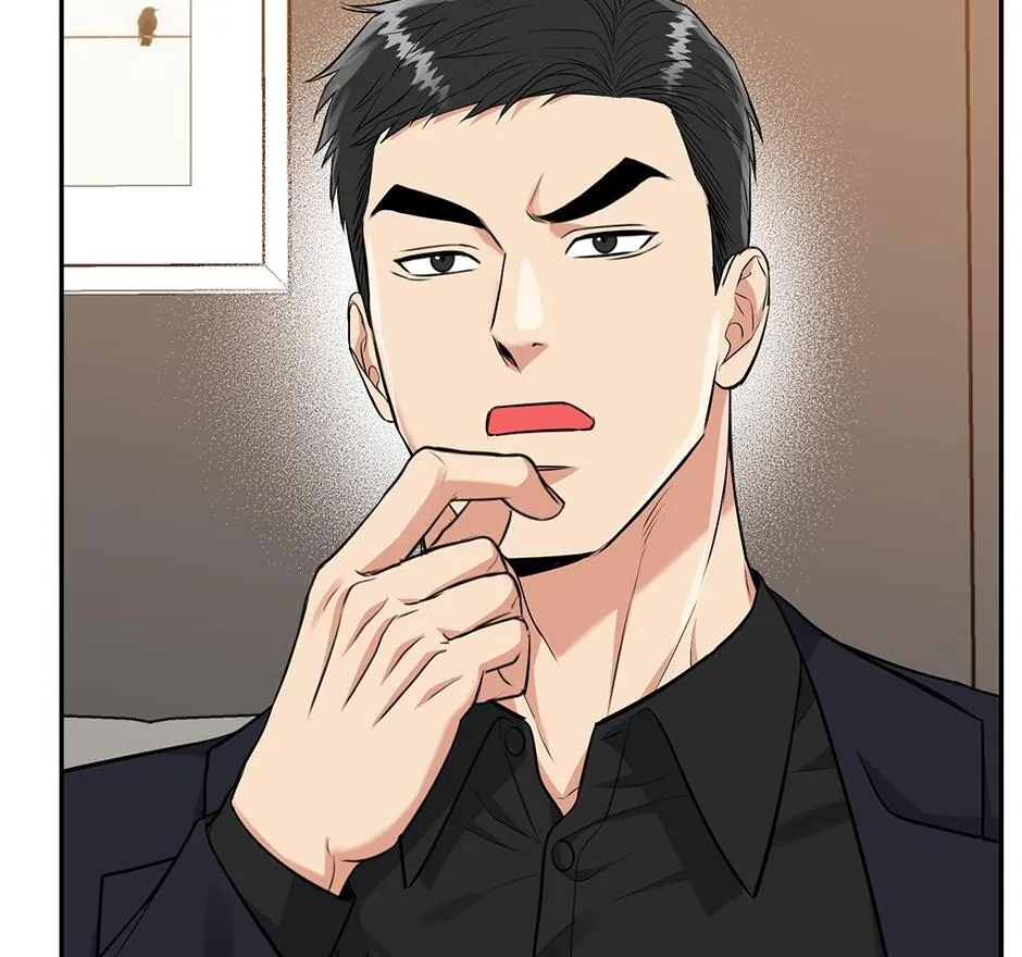 Tiger’s Den 〘Official〙 - Chapter 47 Page 86