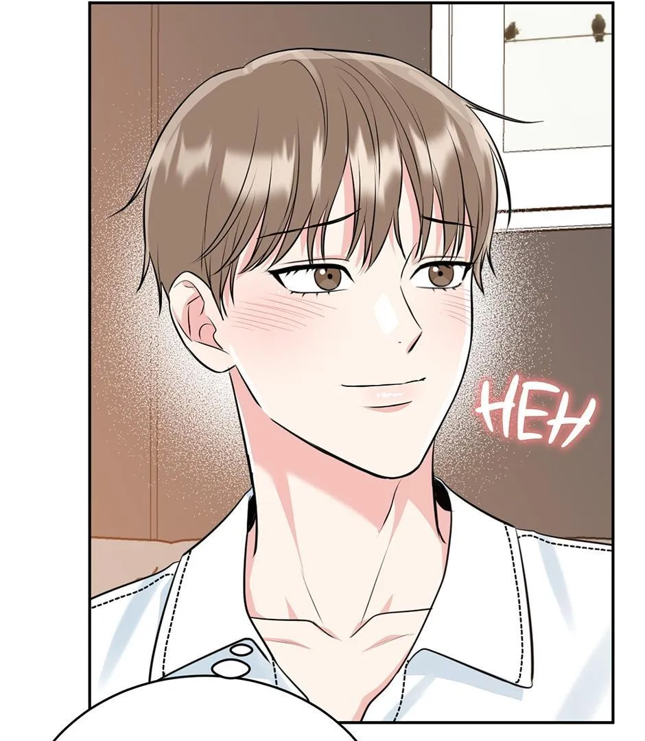 Tiger’s Den 〘Official〙 - Chapter 47 Page 89