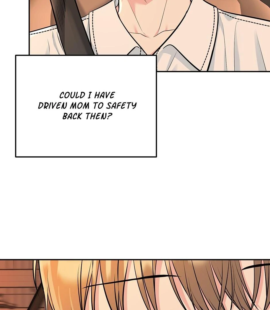 Tiger’s Den 〘Official〙 - Chapter 48 Page 7