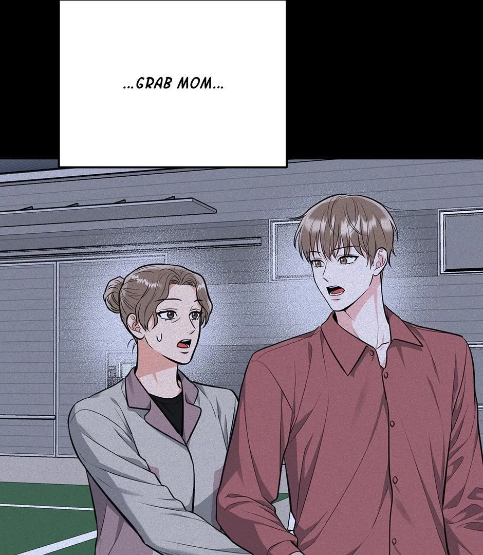Tiger’s Den 〘Official〙 - Chapter 48 Page 12