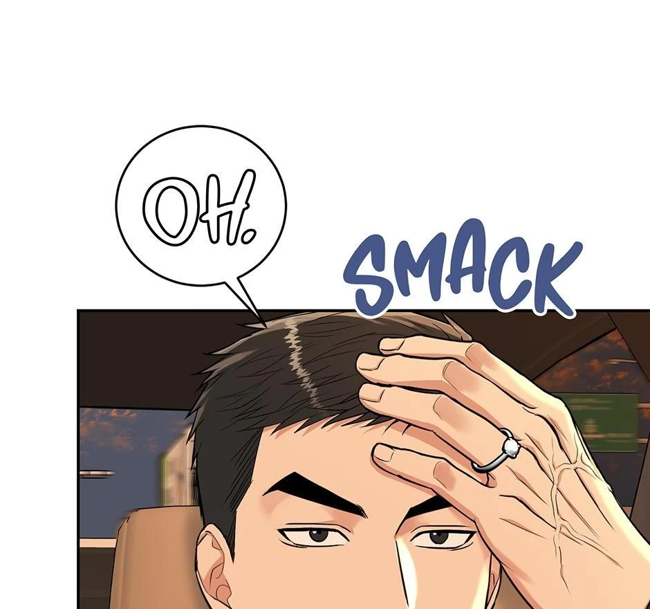 Tiger’s Den 〘Official〙 - Chapter 48 Page 29
