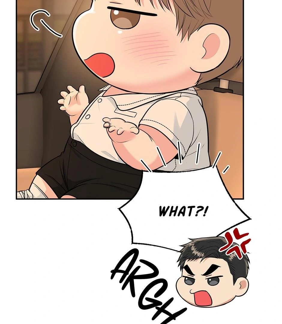Tiger’s Den 〘Official〙 - Chapter 48 Page 43