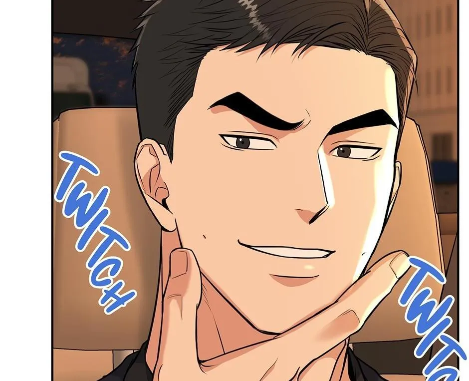 Tiger’s Den 〘Official〙 - Chapter 48 Page 45
