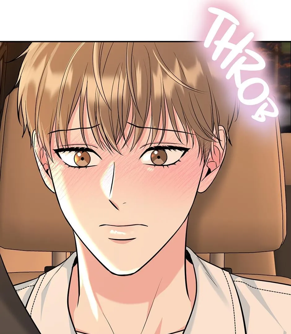 Tiger’s Den 〘Official〙 - Chapter 48 Page 63