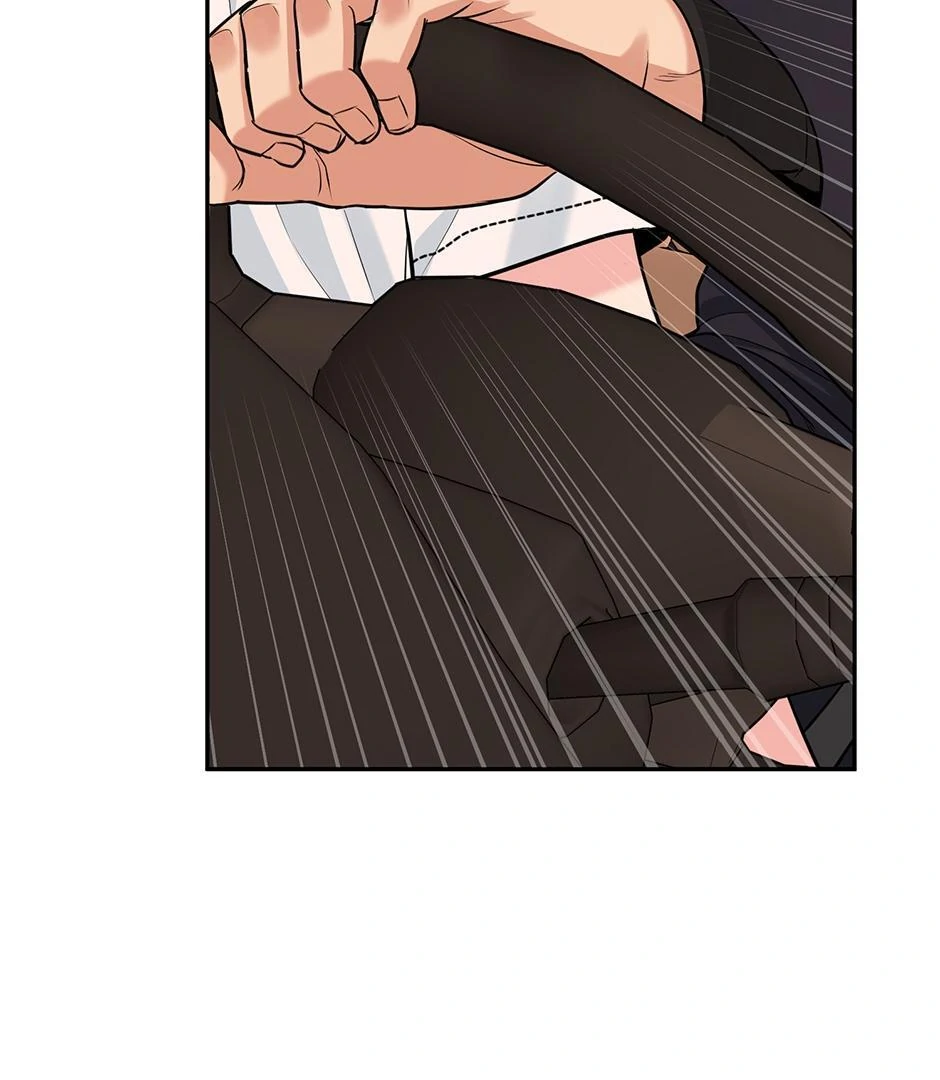 Tiger’s Den 〘Official〙 - Chapter 48 Page 72