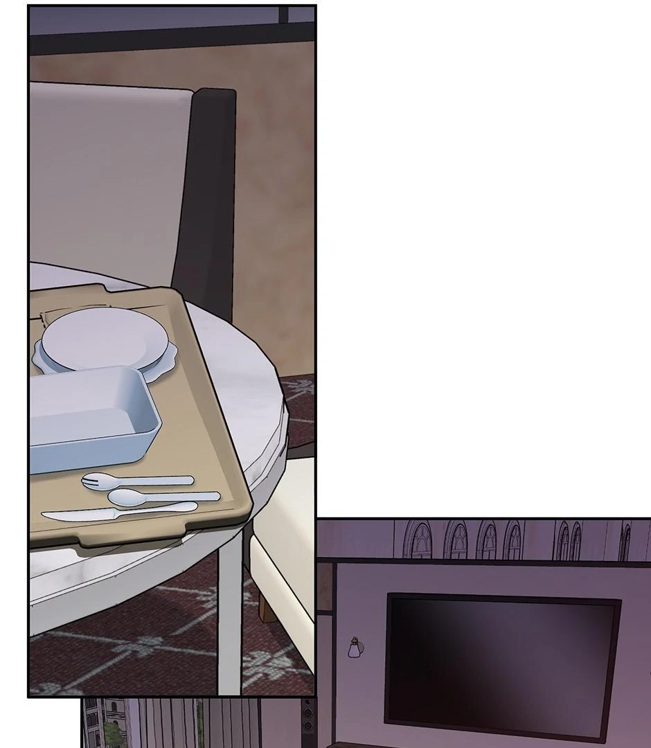 Tiger’s Den 〘Official〙 - Chapter 48 Page 77
