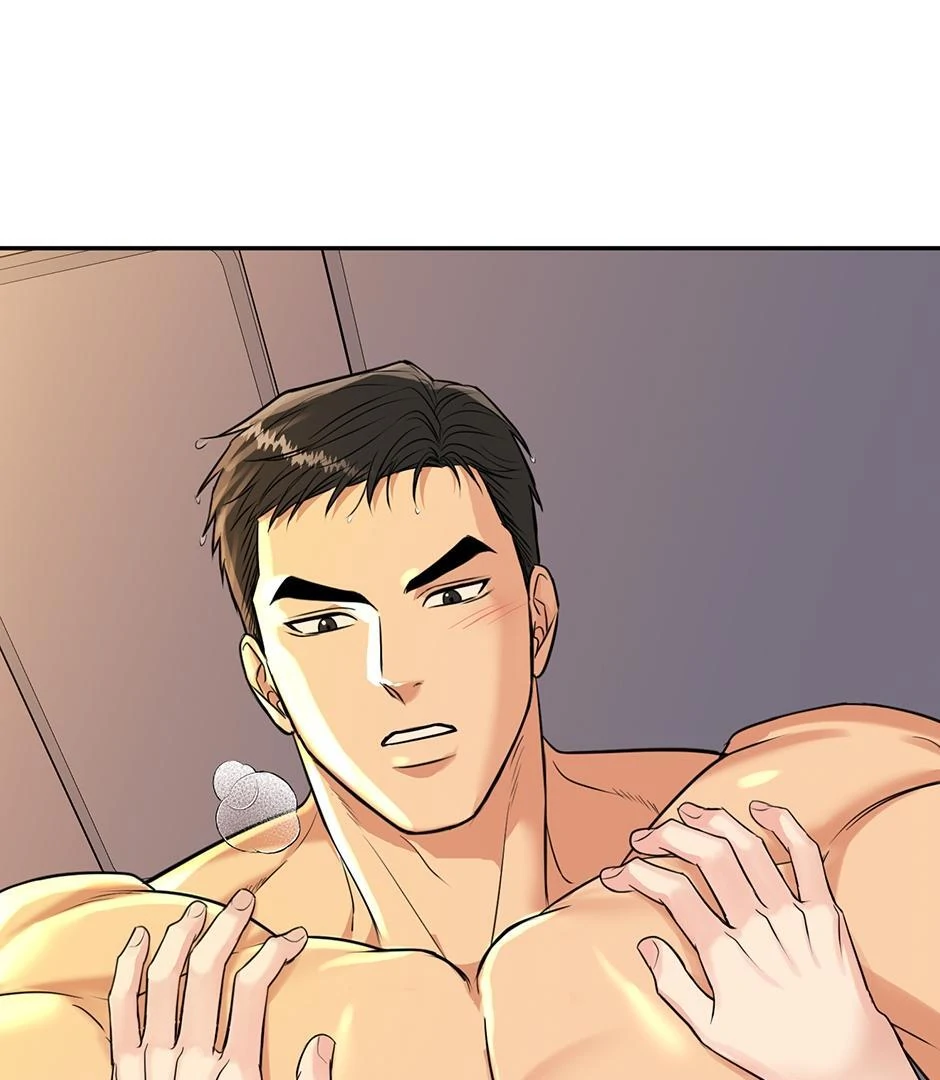 Tiger’s Den 〘Official〙 - Chapter 48 Page 82