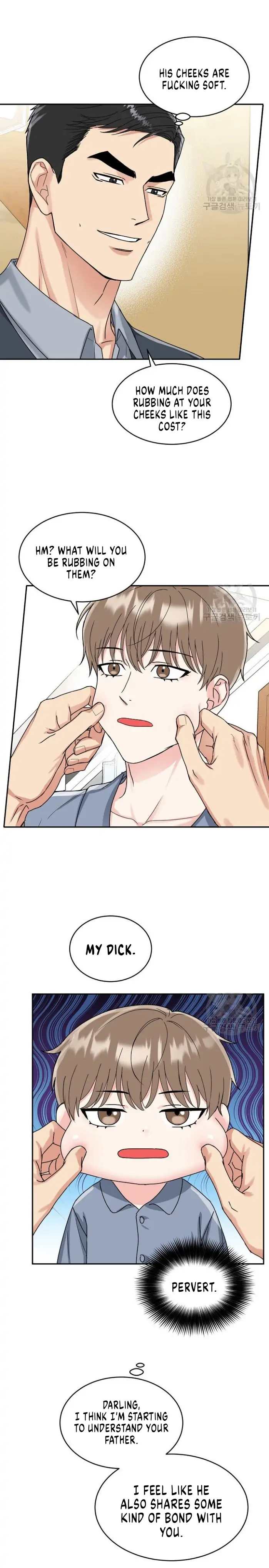Tiger’s Den 〘Official〙 - Chapter 5 Page 6