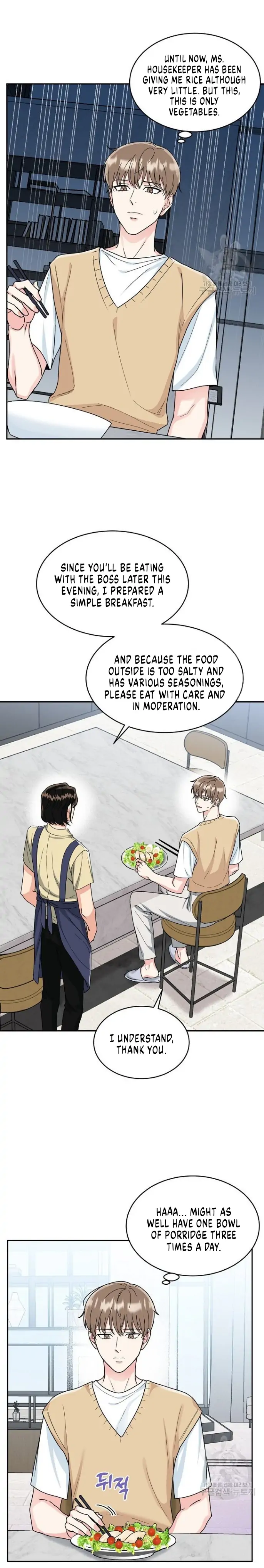 Tiger’s Den 〘Official〙 - Chapter 5 Page 11