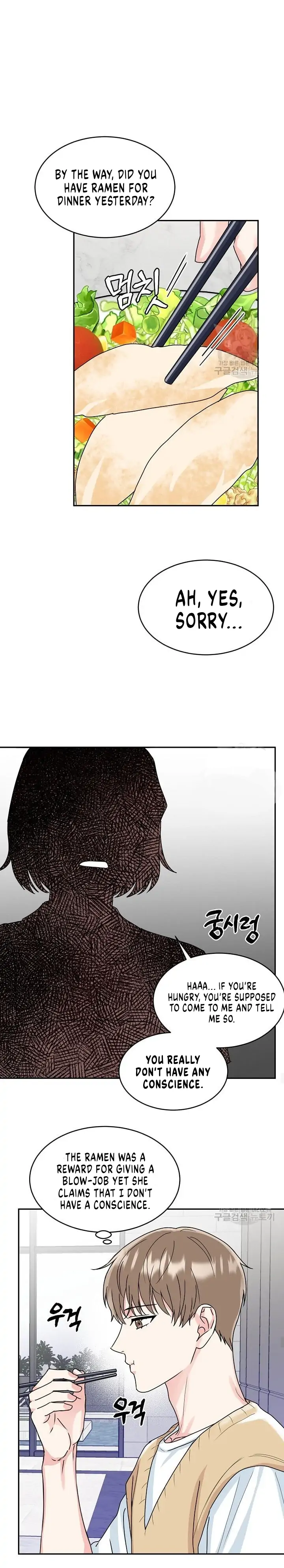 Tiger’s Den 〘Official〙 - Chapter 5 Page 12