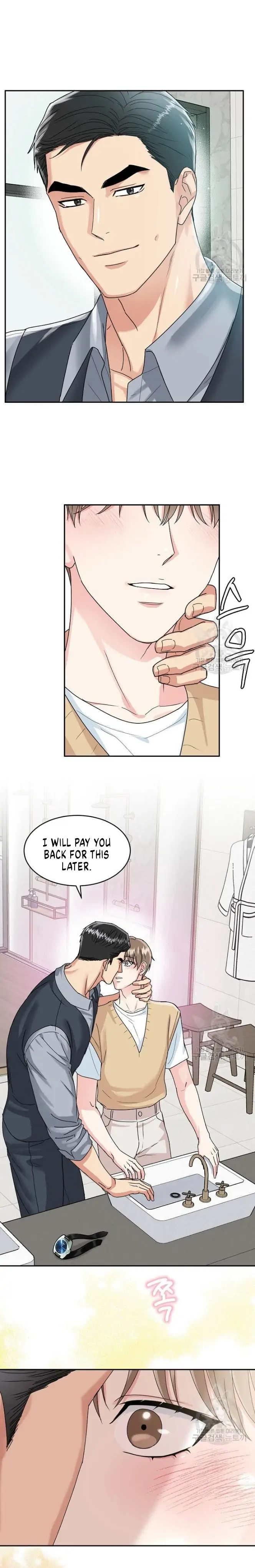 Tiger’s Den 〘Official〙 - Chapter 5 Page 21