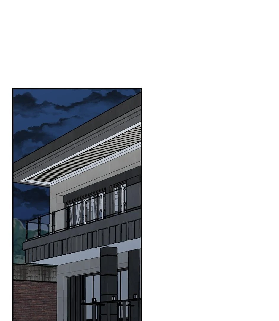 Tiger’s Den 〘Official〙 - Chapter 50 Page 1