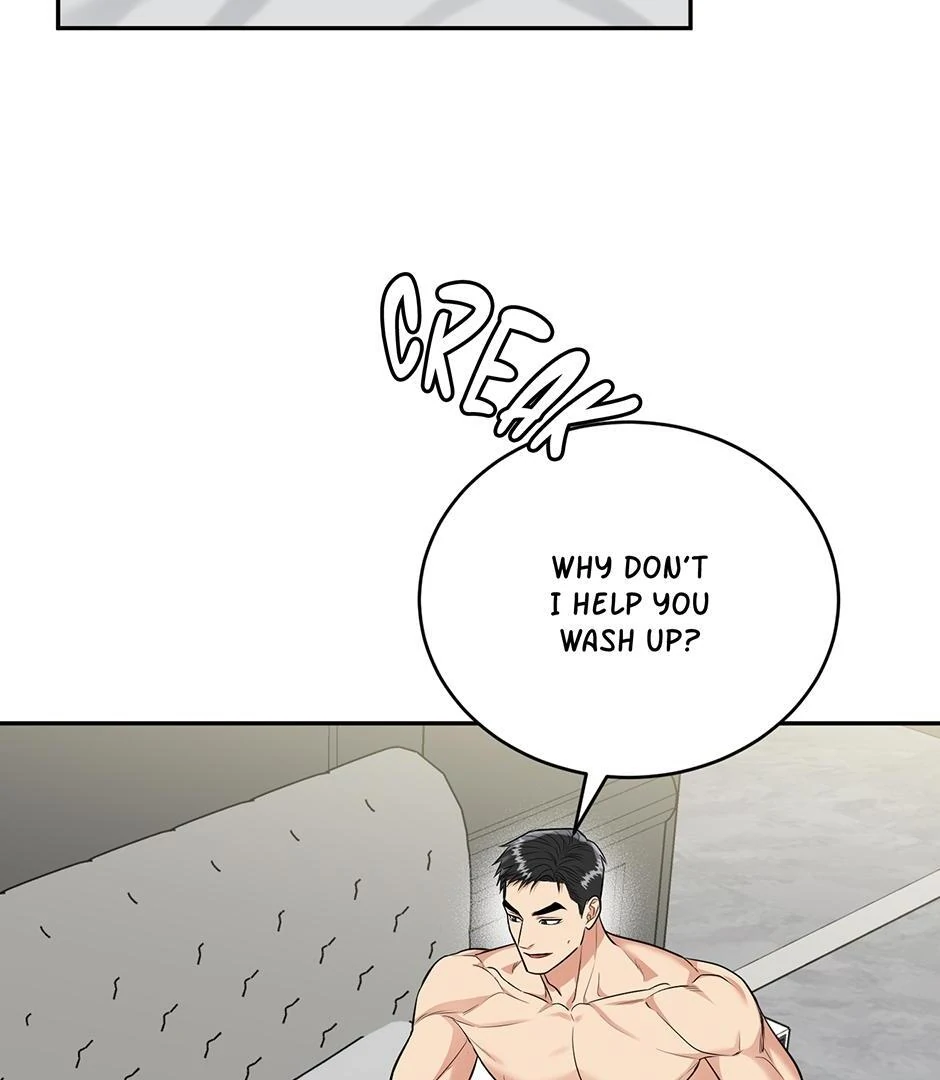 Tiger’s Den 〘Official〙 - Chapter 50 Page 7