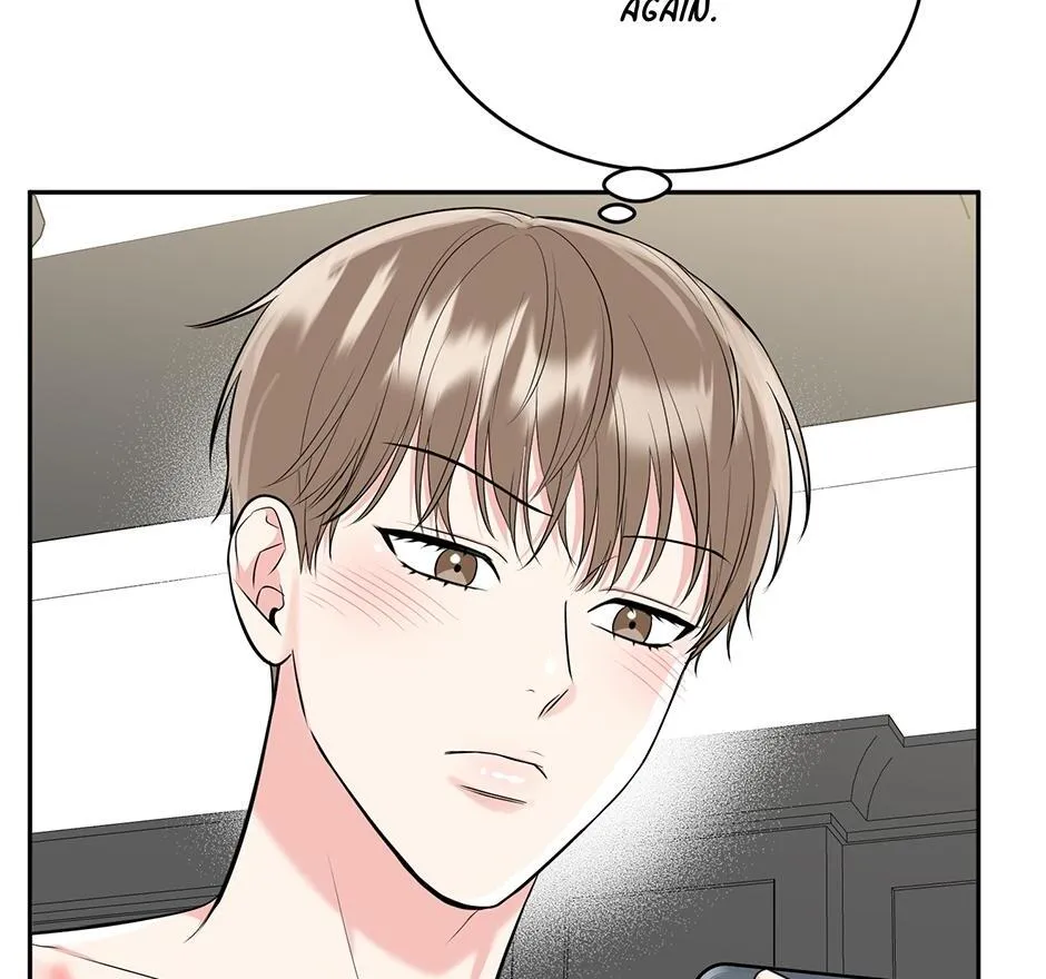 Tiger’s Den 〘Official〙 - Chapter 50 Page 17