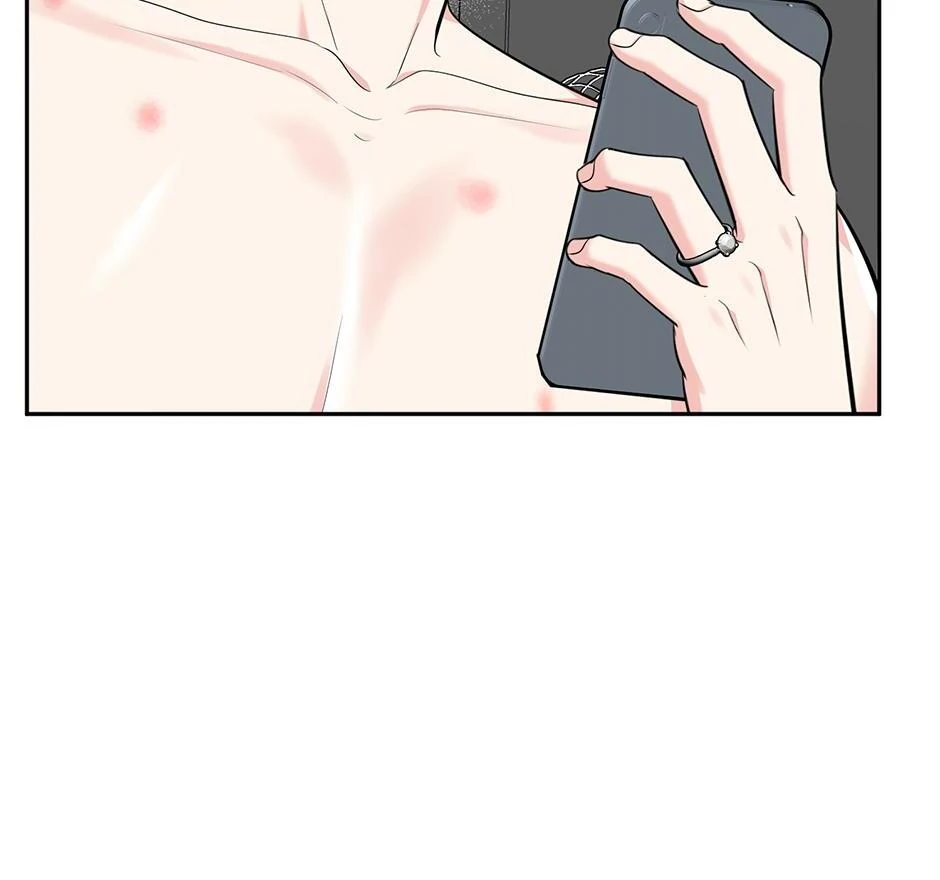 Tiger’s Den 〘Official〙 - Chapter 50 Page 18